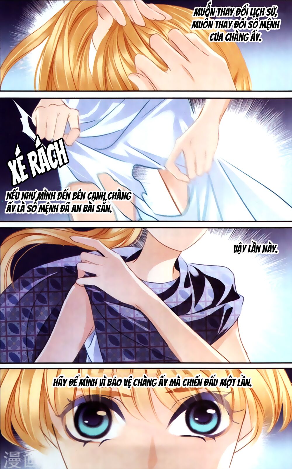 Sủng Phi Của Pharaoh: Chapter 61.5