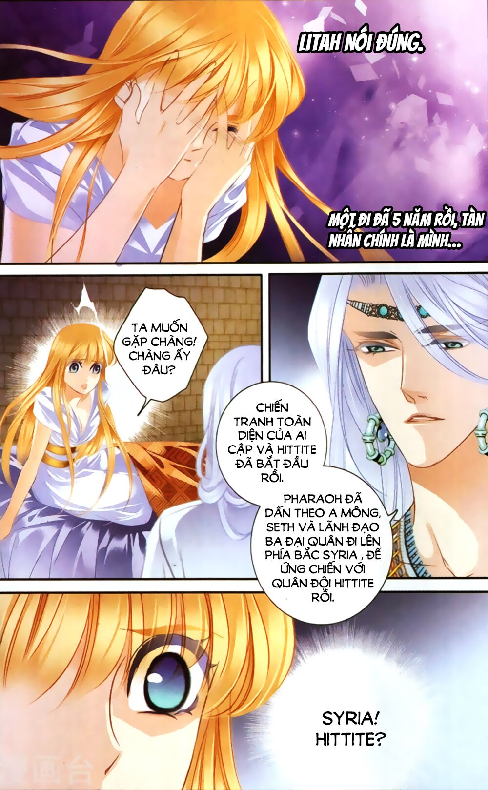 Sủng Phi Của Pharaoh: Chapter 61.5