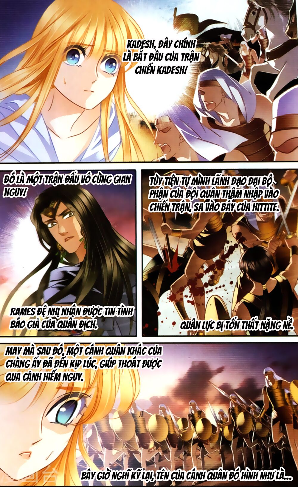 Sủng Phi Của Pharaoh: Chapter 61.5