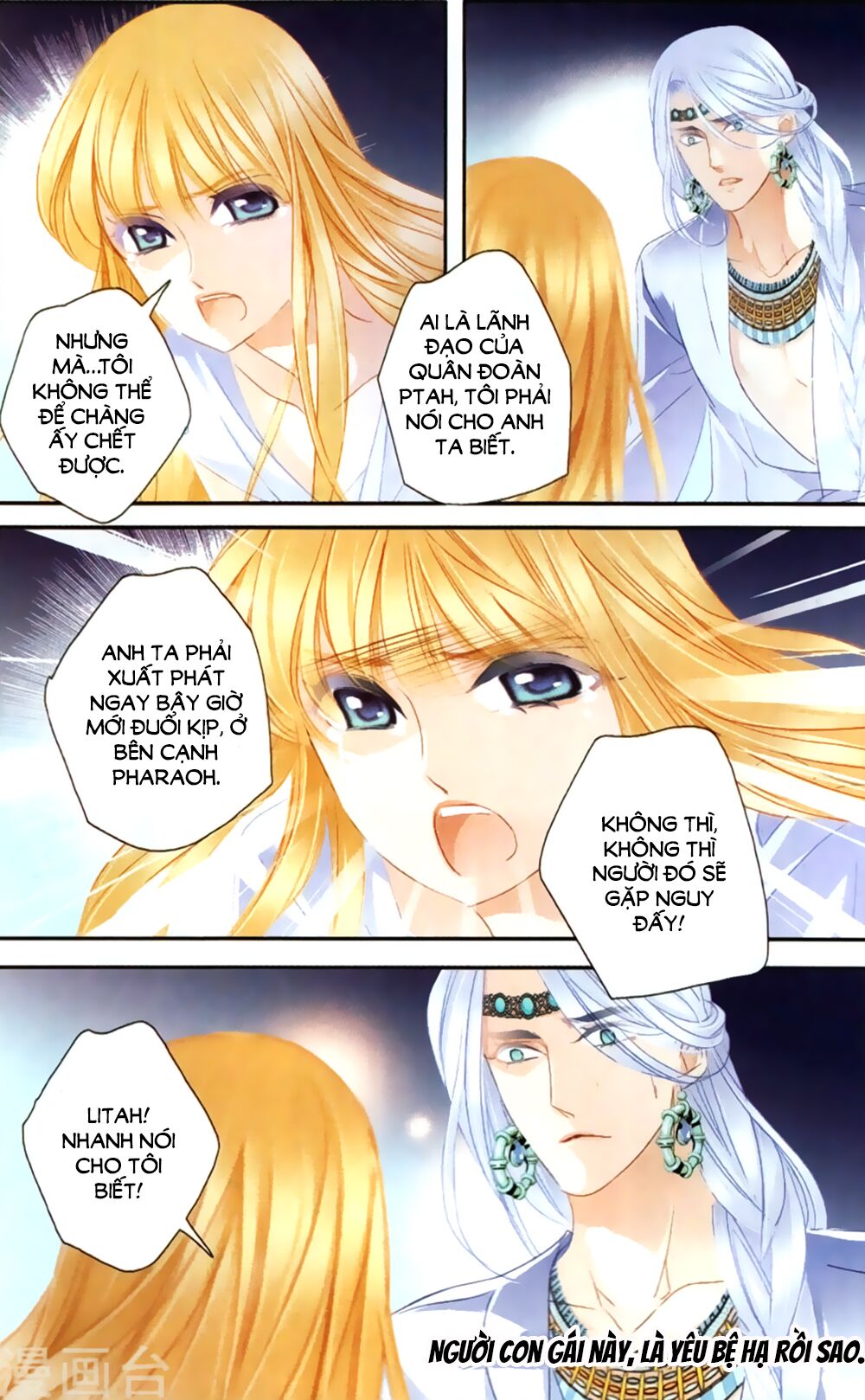 Sủng Phi Của Pharaoh: Chapter 61.5