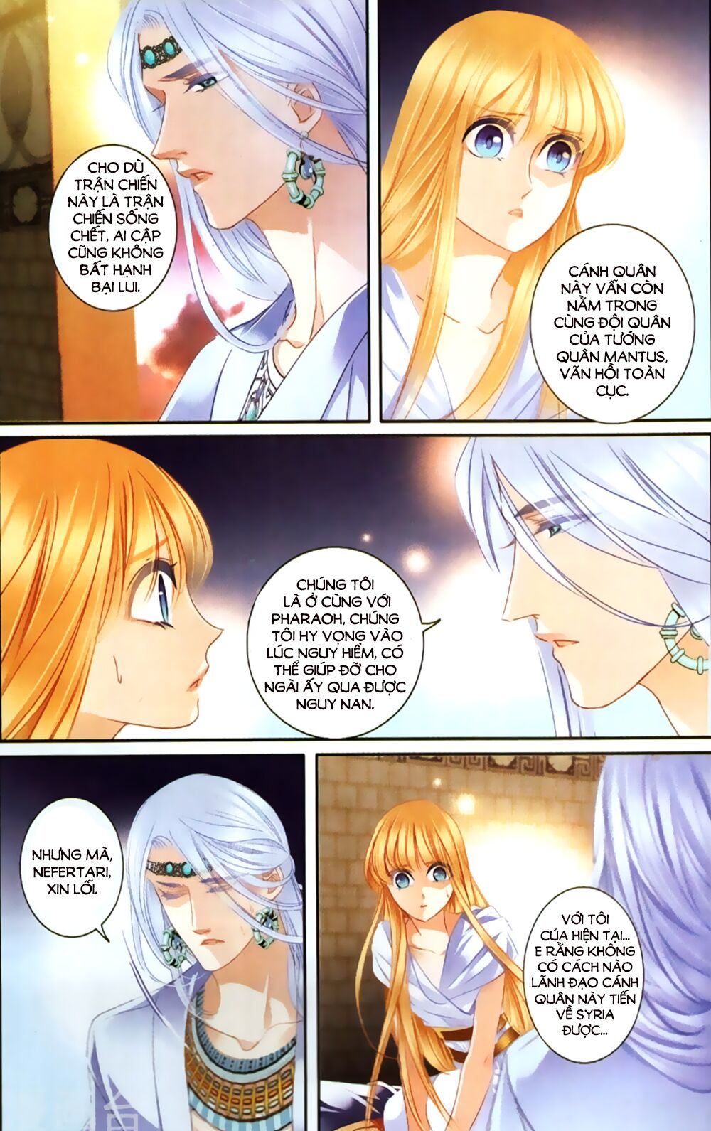 Sủng Phi Của Pharaoh: Chapter 61.5