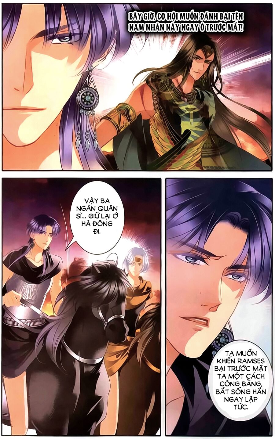 Sủng Phi Của Pharaoh: Chapter 62