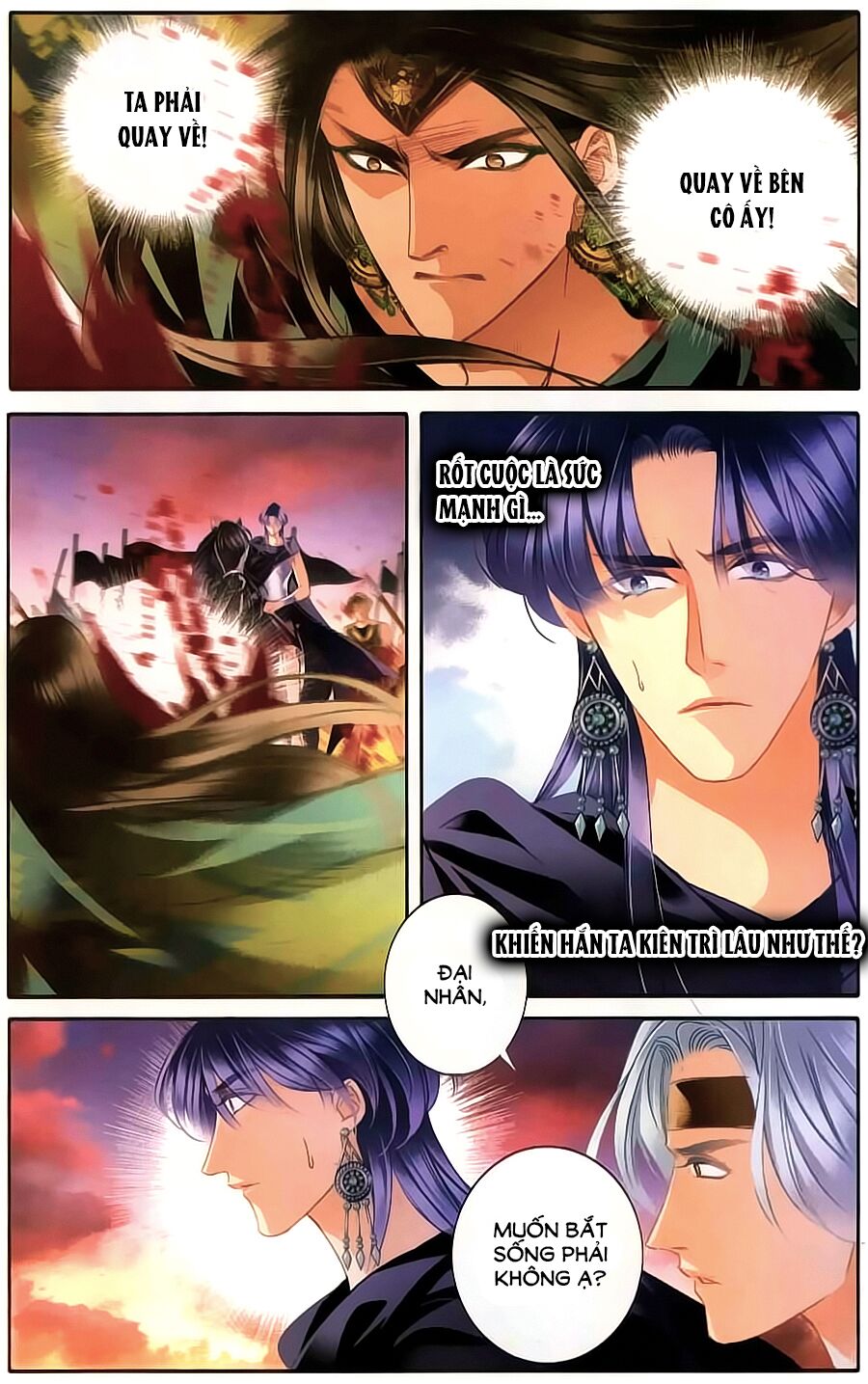 Sủng Phi Của Pharaoh: Chapter 62