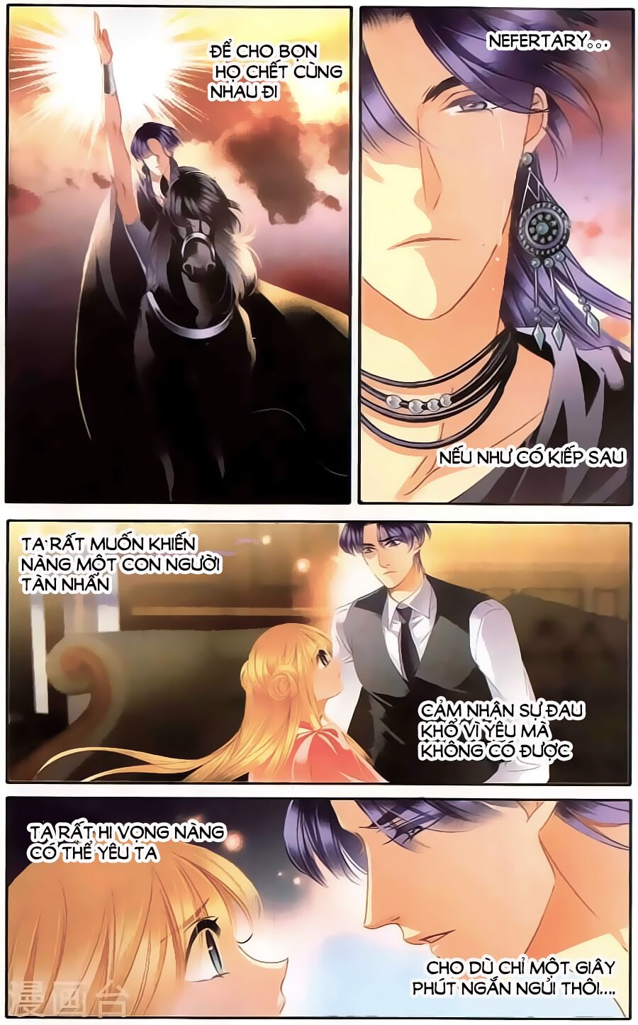 Sủng Phi Của Pharaoh: Chapter 63