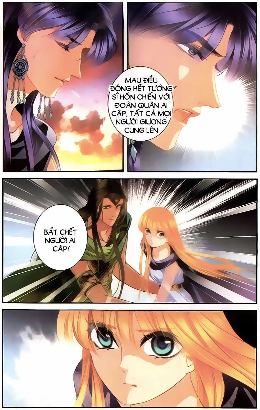 Sủng Phi Của Pharaoh: Chapter 63
