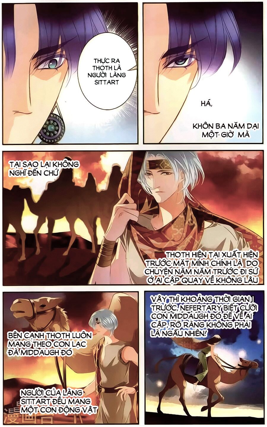 Sủng Phi Của Pharaoh: Chapter 63