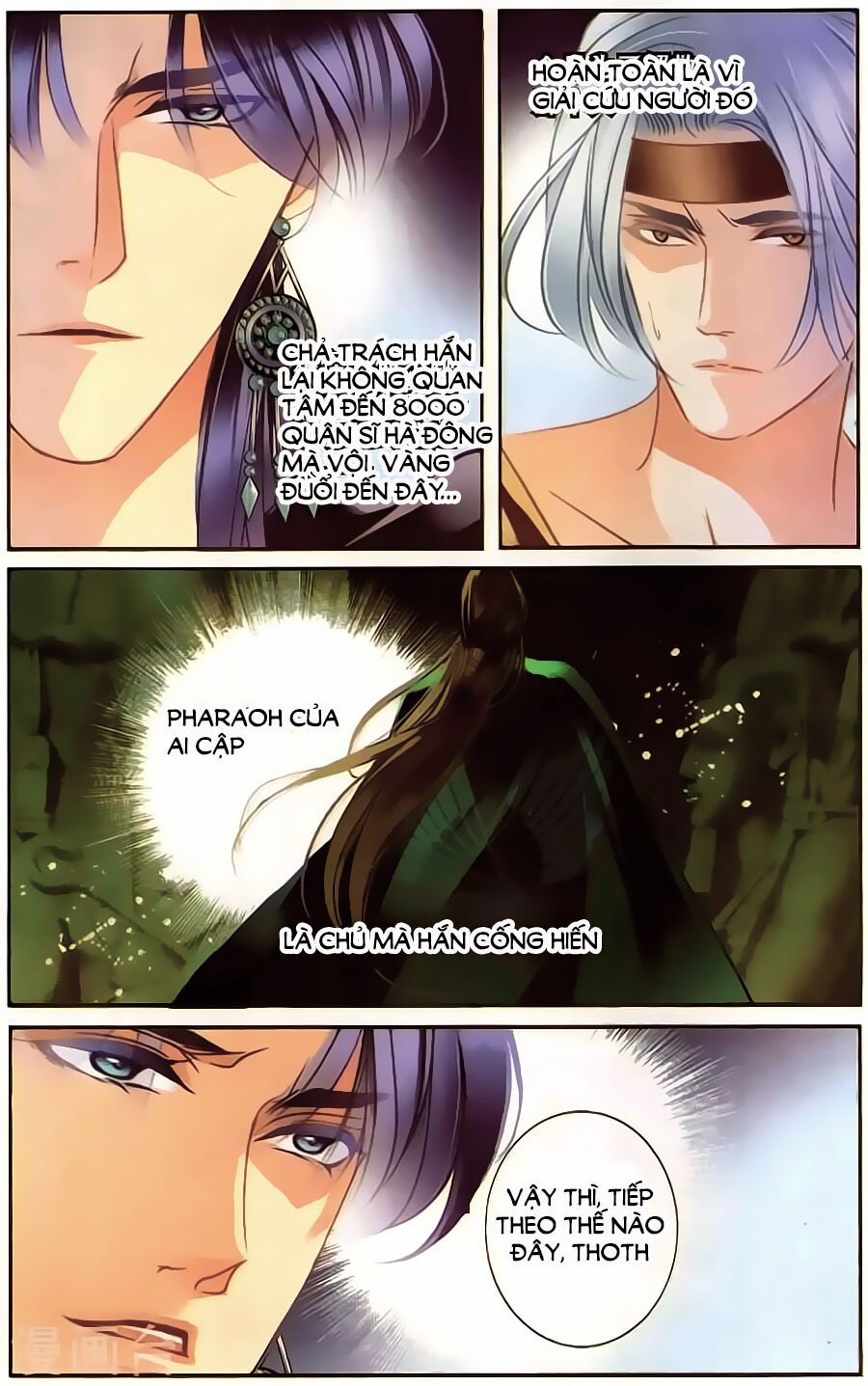 Sủng Phi Của Pharaoh: Chapter 63