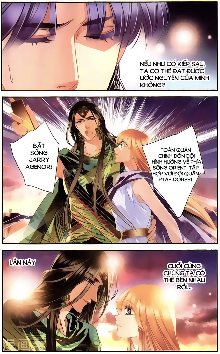 Sủng Phi Của Pharaoh: Chapter 63
