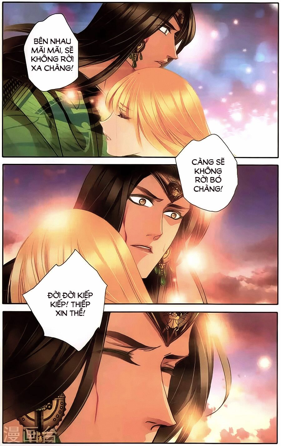 Sủng Phi Của Pharaoh: Chapter 63