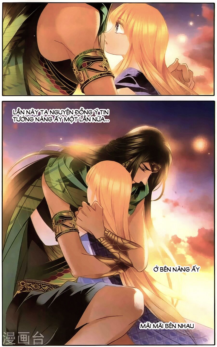 Sủng Phi Của Pharaoh: Chapter 63