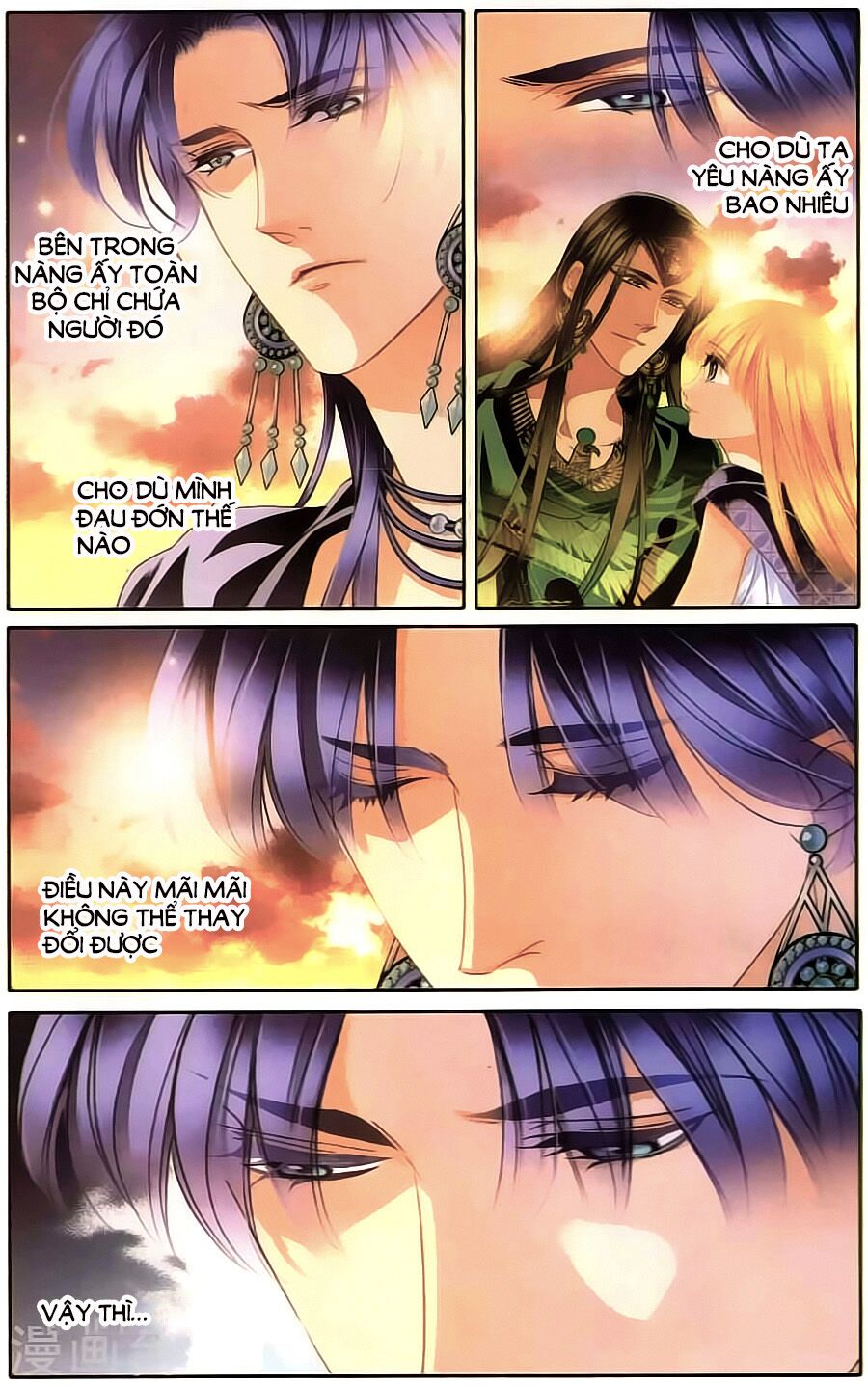 Sủng Phi Của Pharaoh: Chapter 63