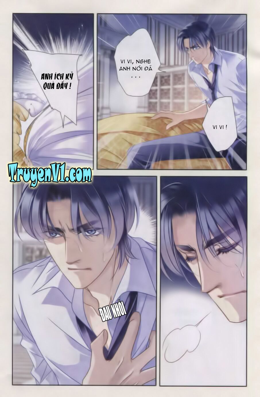 Sủng Phi Của Pharaoh: Chapter 8