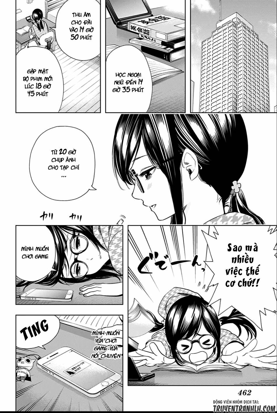 Cross account: Chapter 20