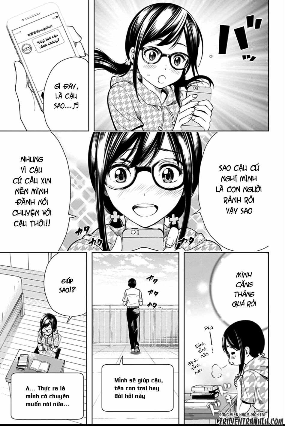 Cross account: Chapter 20