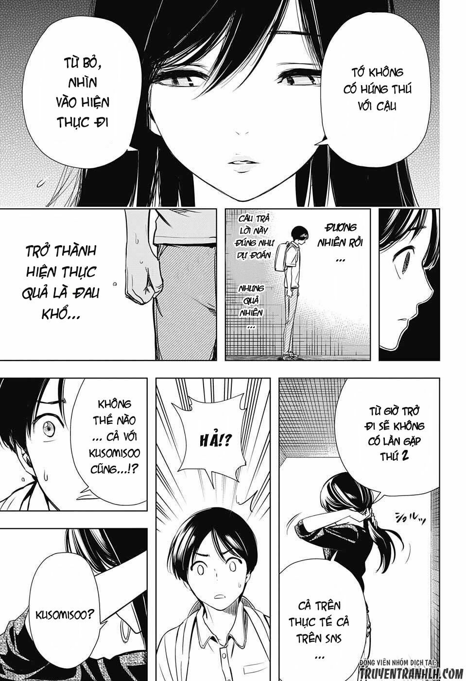 Cross account: Chapter 26