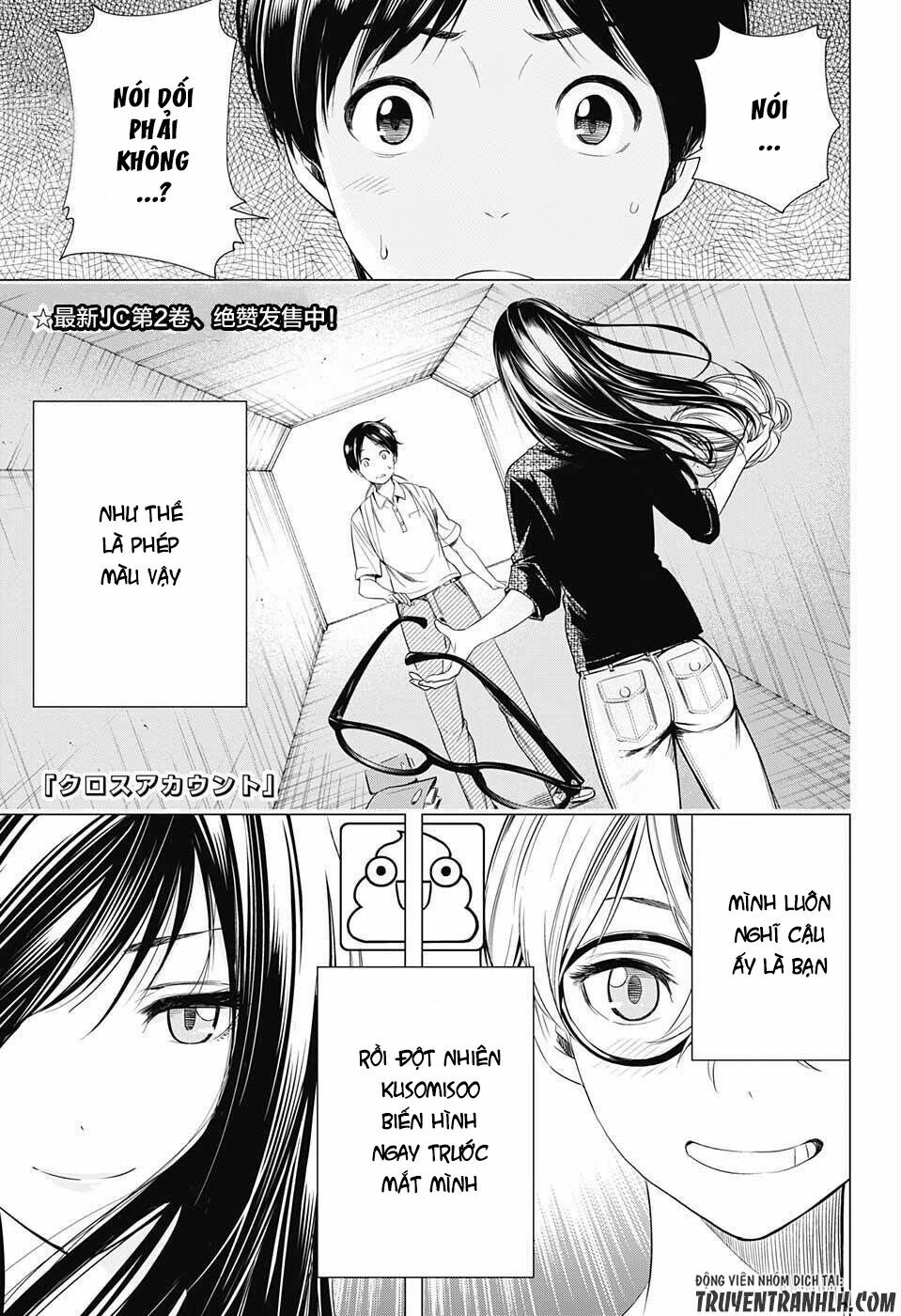 Cross account: Chapter 26