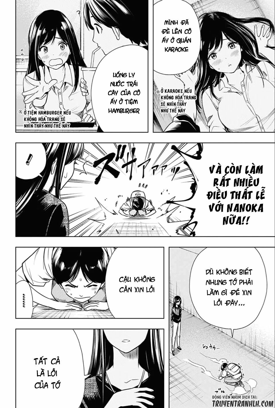 Cross account: Chapter 26