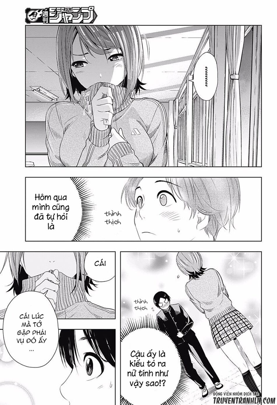 Cross account: Chapter 6