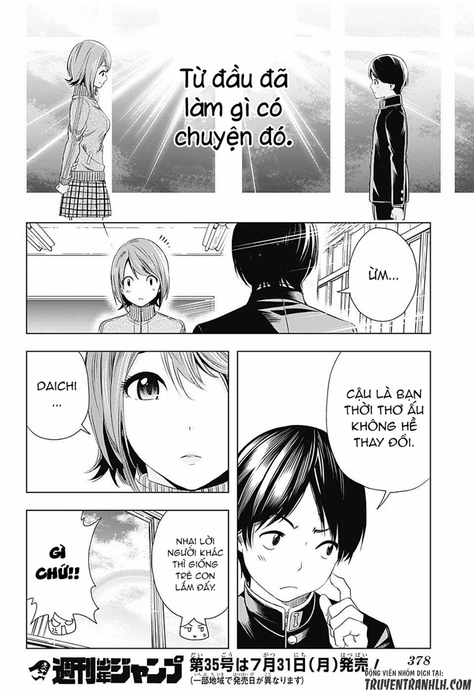 Cross account: Chapter 6