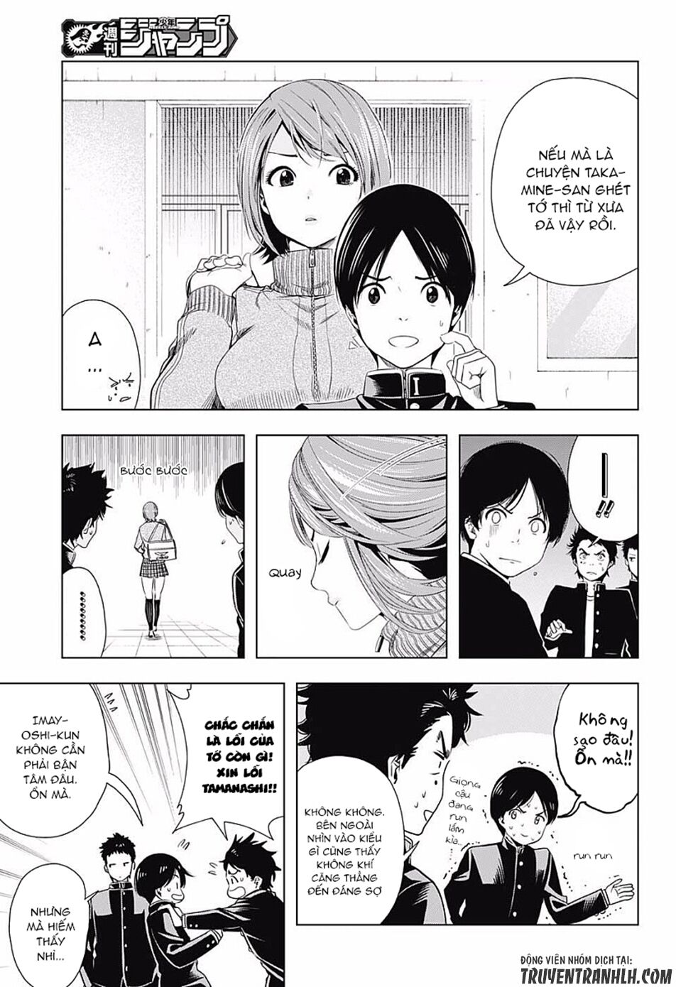 Cross account: Chapter 6
