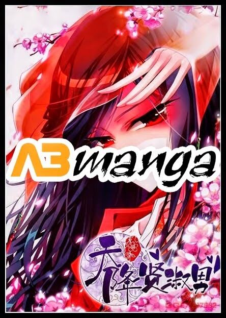 Thiên Giáng Hiền Thục Nam: Chapter 1