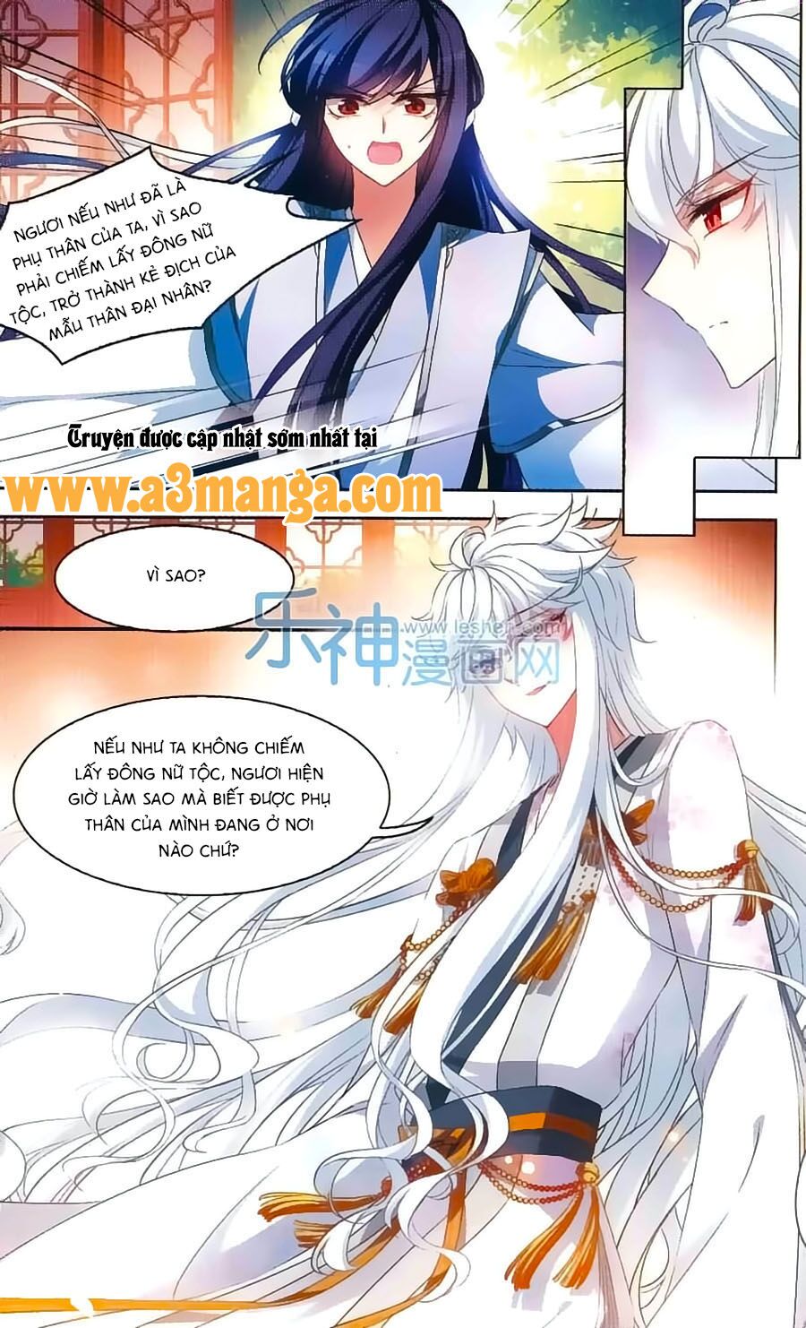 Thiên Giáng Hiền Thục Nam: Chapter 103