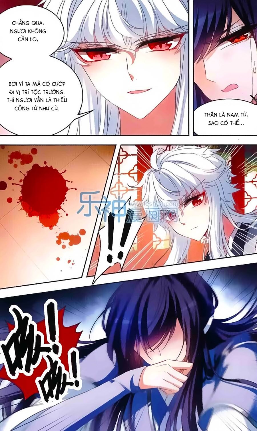 Thiên Giáng Hiền Thục Nam: Chapter 103