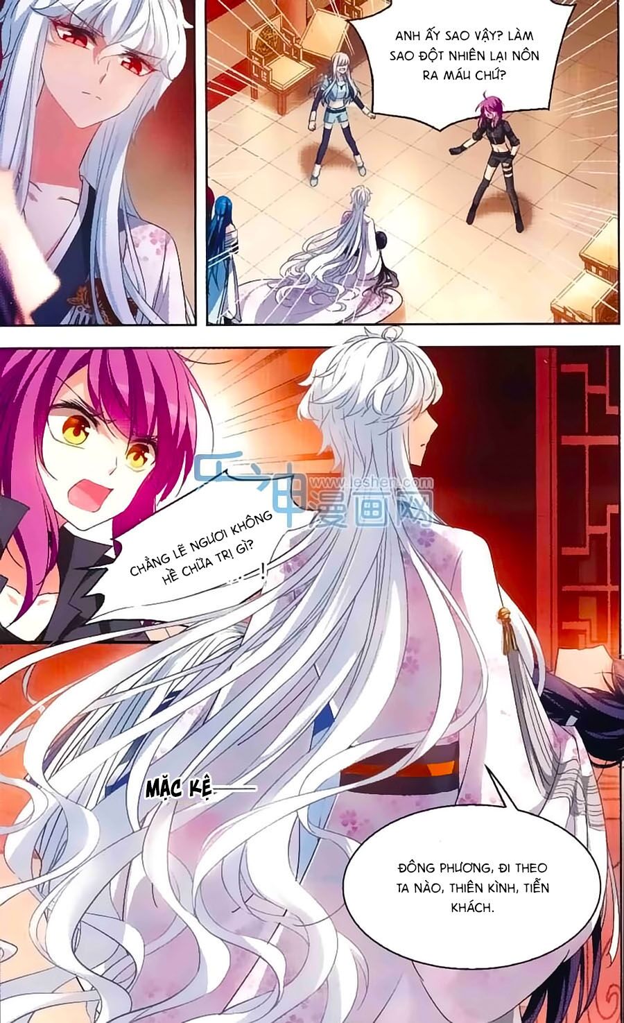 Thiên Giáng Hiền Thục Nam: Chapter 103
