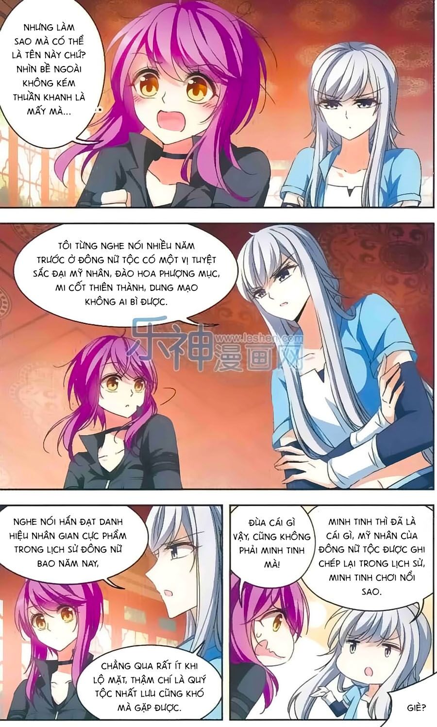 Thiên Giáng Hiền Thục Nam: Chapter 103