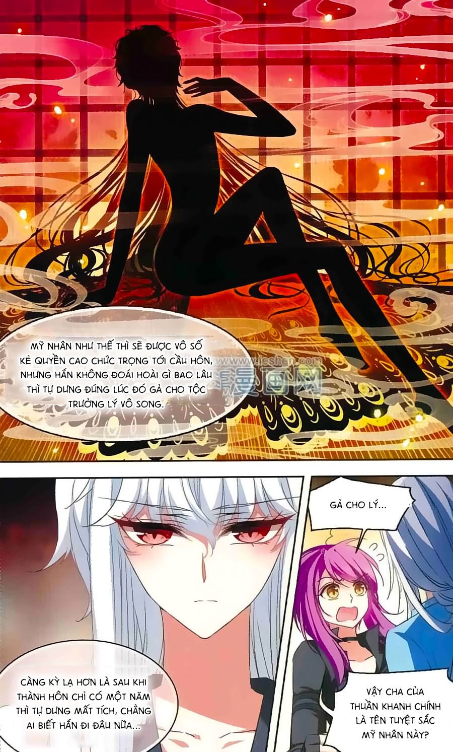 Thiên Giáng Hiền Thục Nam: Chapter 103