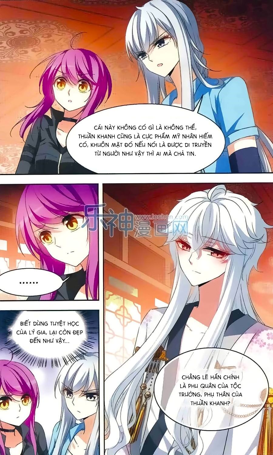 Thiên Giáng Hiền Thục Nam: Chapter 103