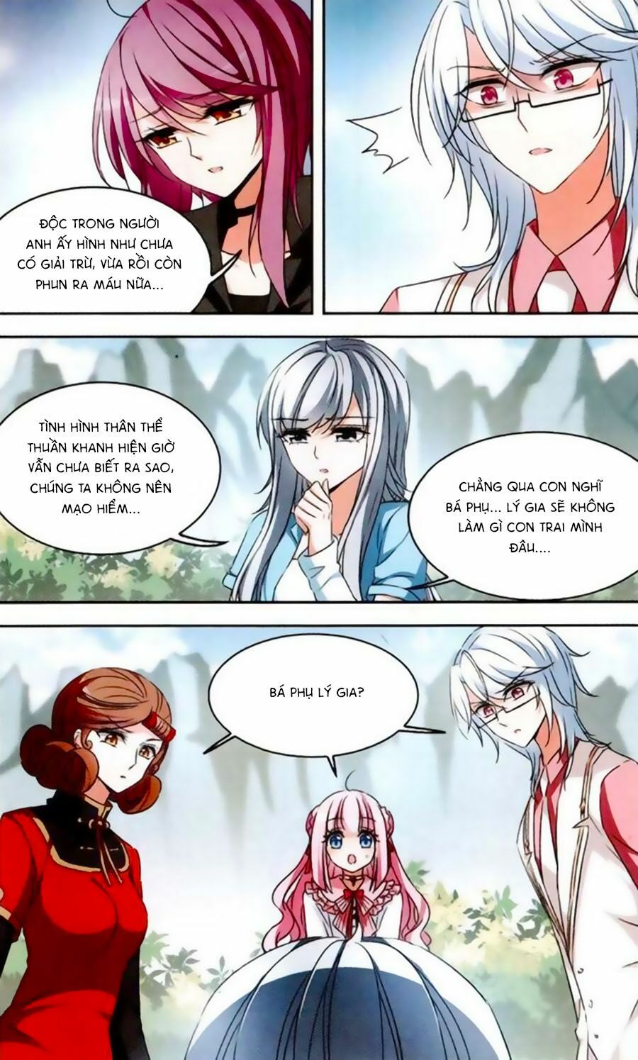 Thiên Giáng Hiền Thục Nam: Chapter 104