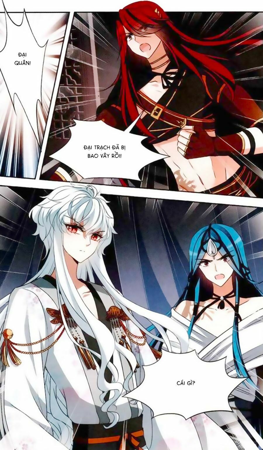 Thiên Giáng Hiền Thục Nam: Chapter 104