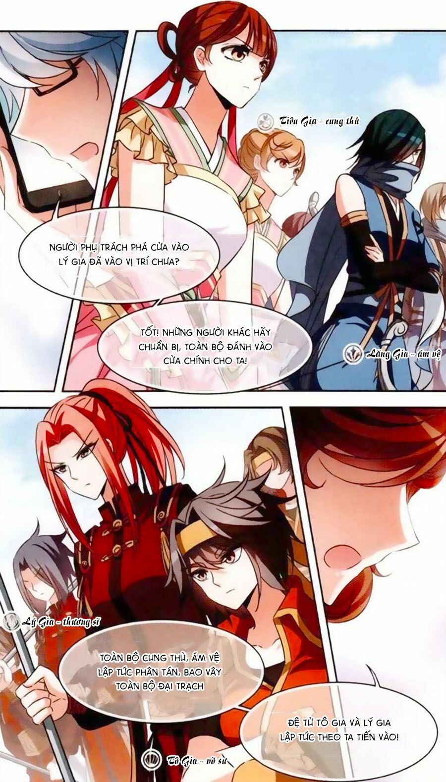 Thiên Giáng Hiền Thục Nam: Chapter 104