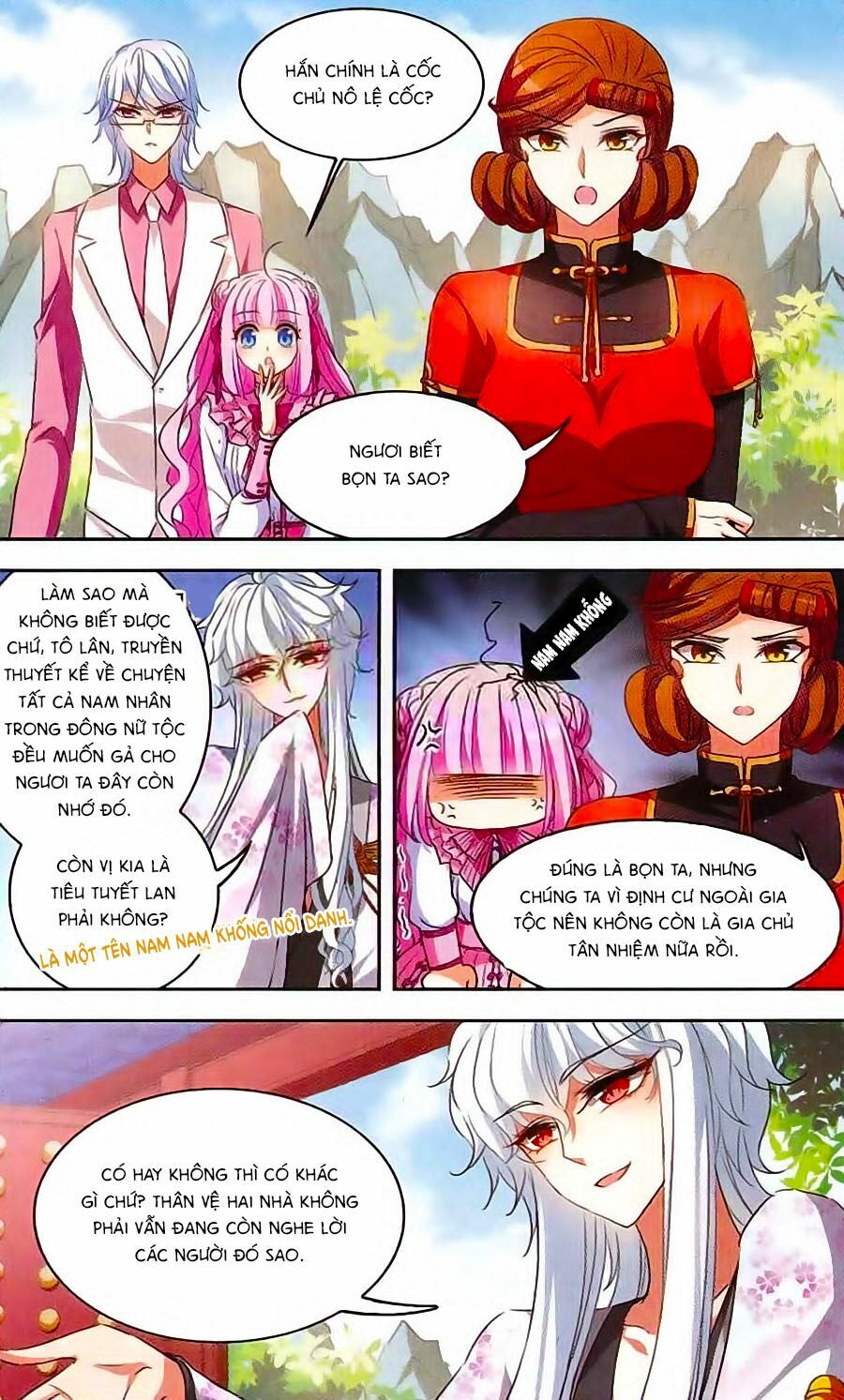 Thiên Giáng Hiền Thục Nam: Chapter 105