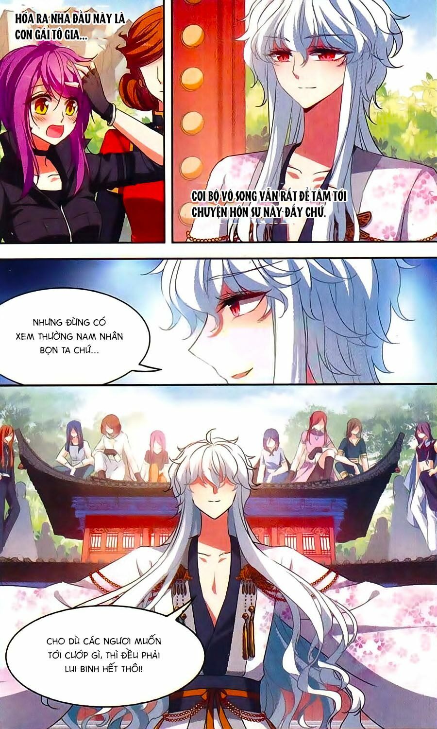 Thiên Giáng Hiền Thục Nam: Chapter 105