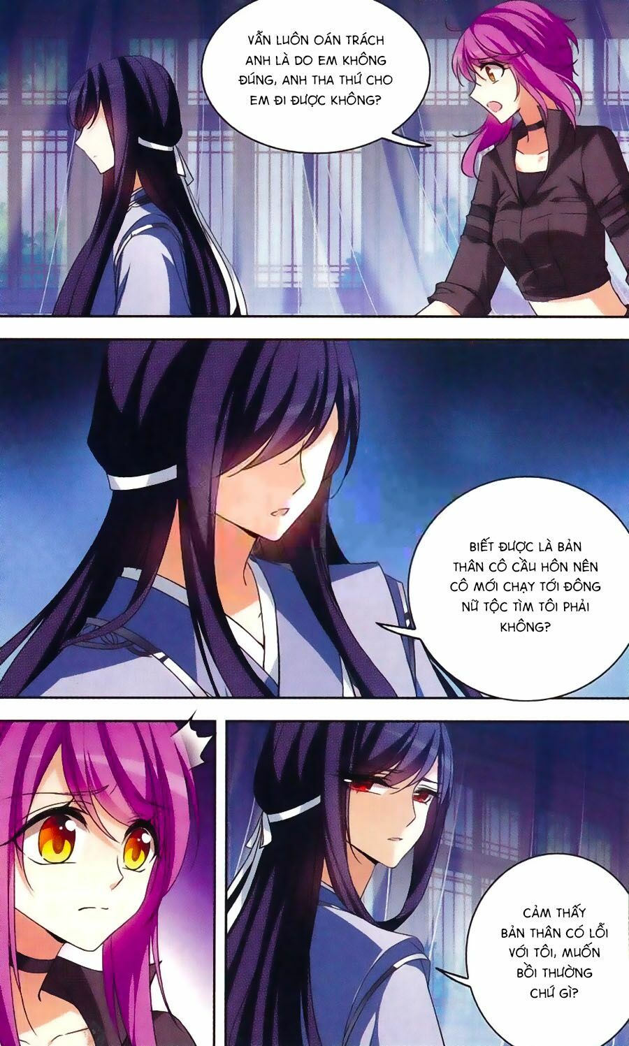 Thiên Giáng Hiền Thục Nam: Chapter 106