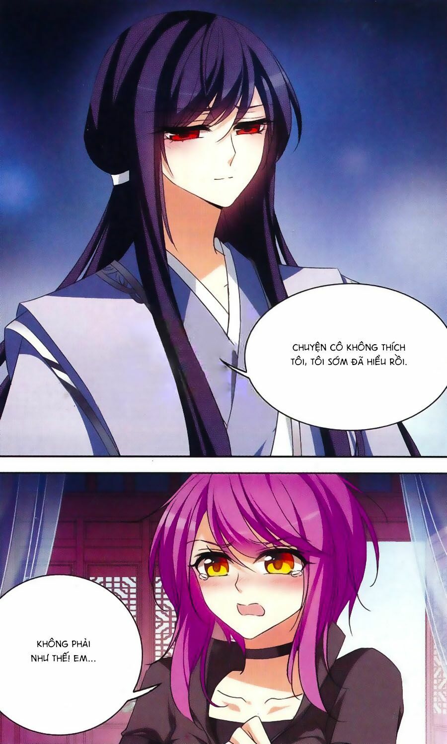 Thiên Giáng Hiền Thục Nam: Chapter 106