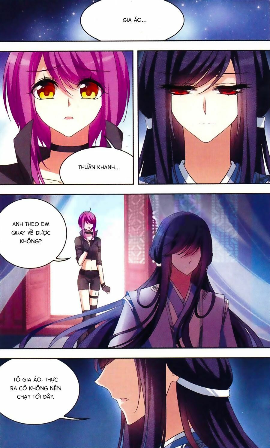 Thiên Giáng Hiền Thục Nam: Chapter 106