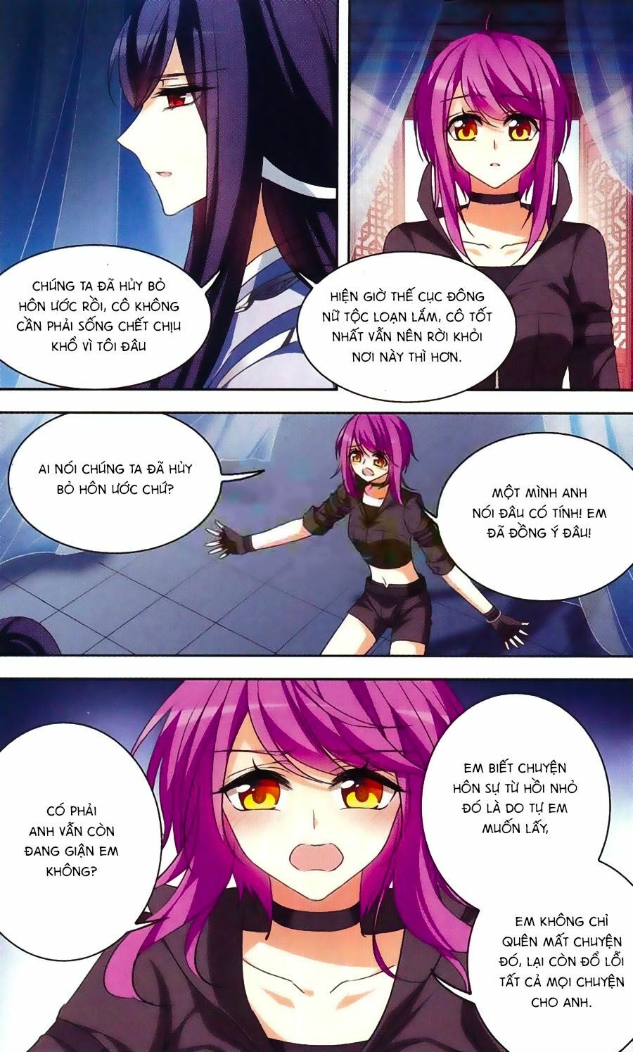 Thiên Giáng Hiền Thục Nam: Chapter 106