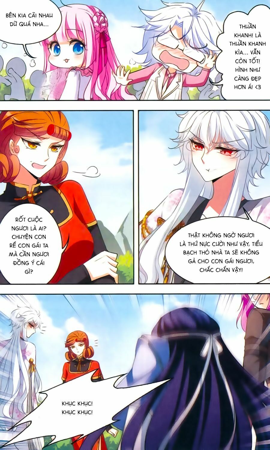Thiên Giáng Hiền Thục Nam: Chapter 107