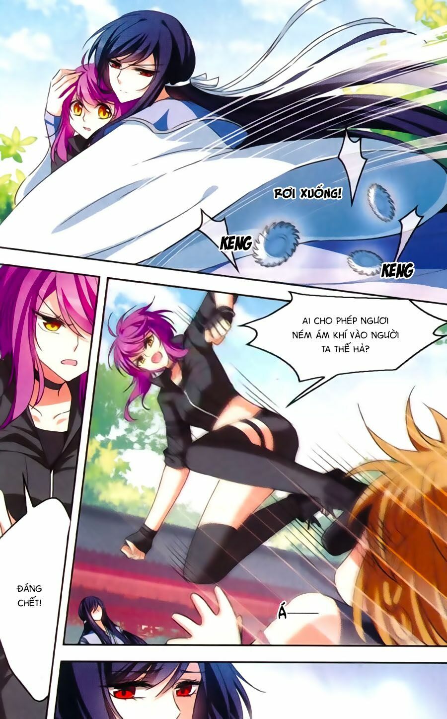 Thiên Giáng Hiền Thục Nam: Chapter 107