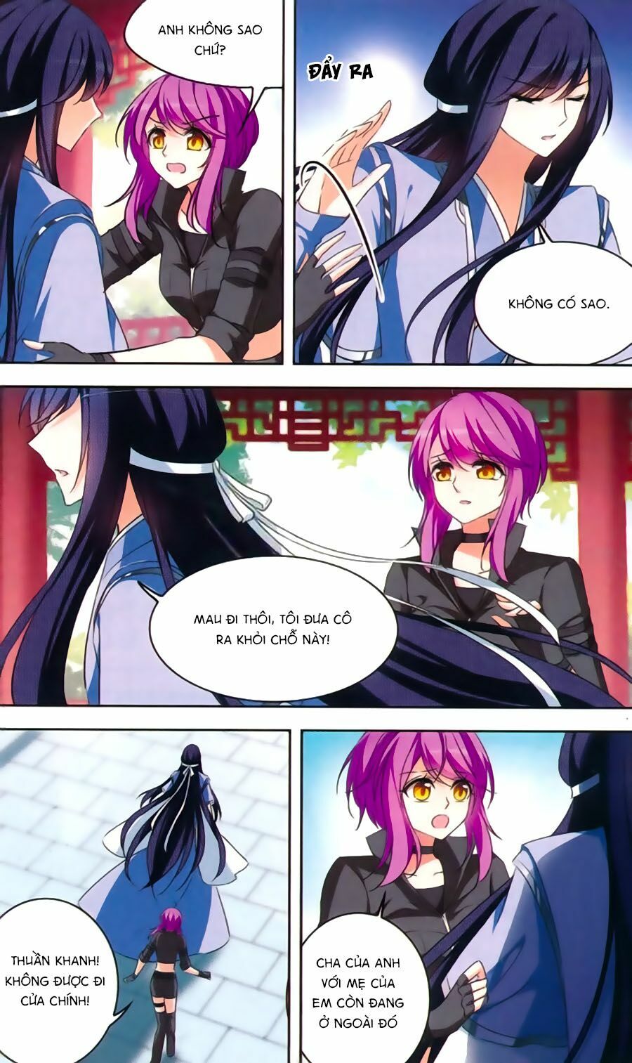 Thiên Giáng Hiền Thục Nam: Chapter 107