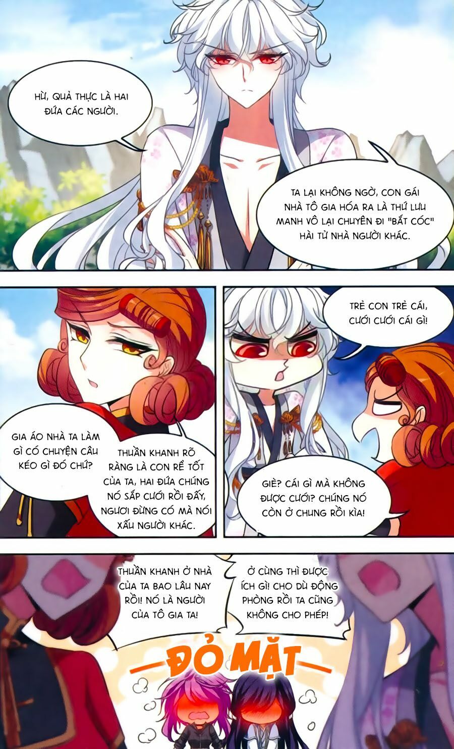 Thiên Giáng Hiền Thục Nam: Chapter 107