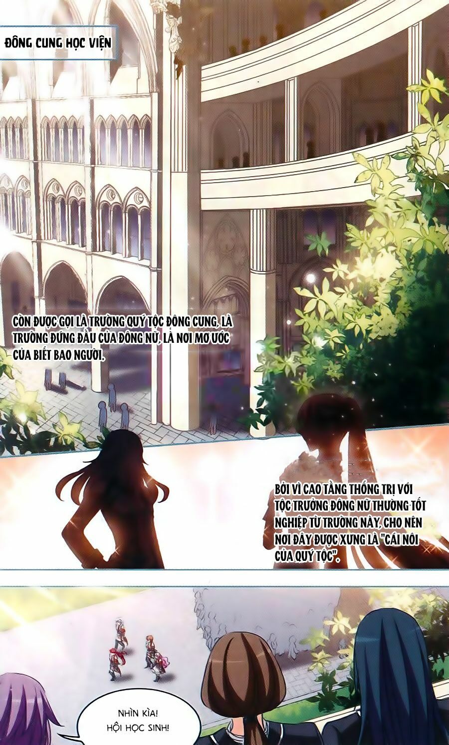 Thiên Giáng Hiền Thục Nam: Chapter 109