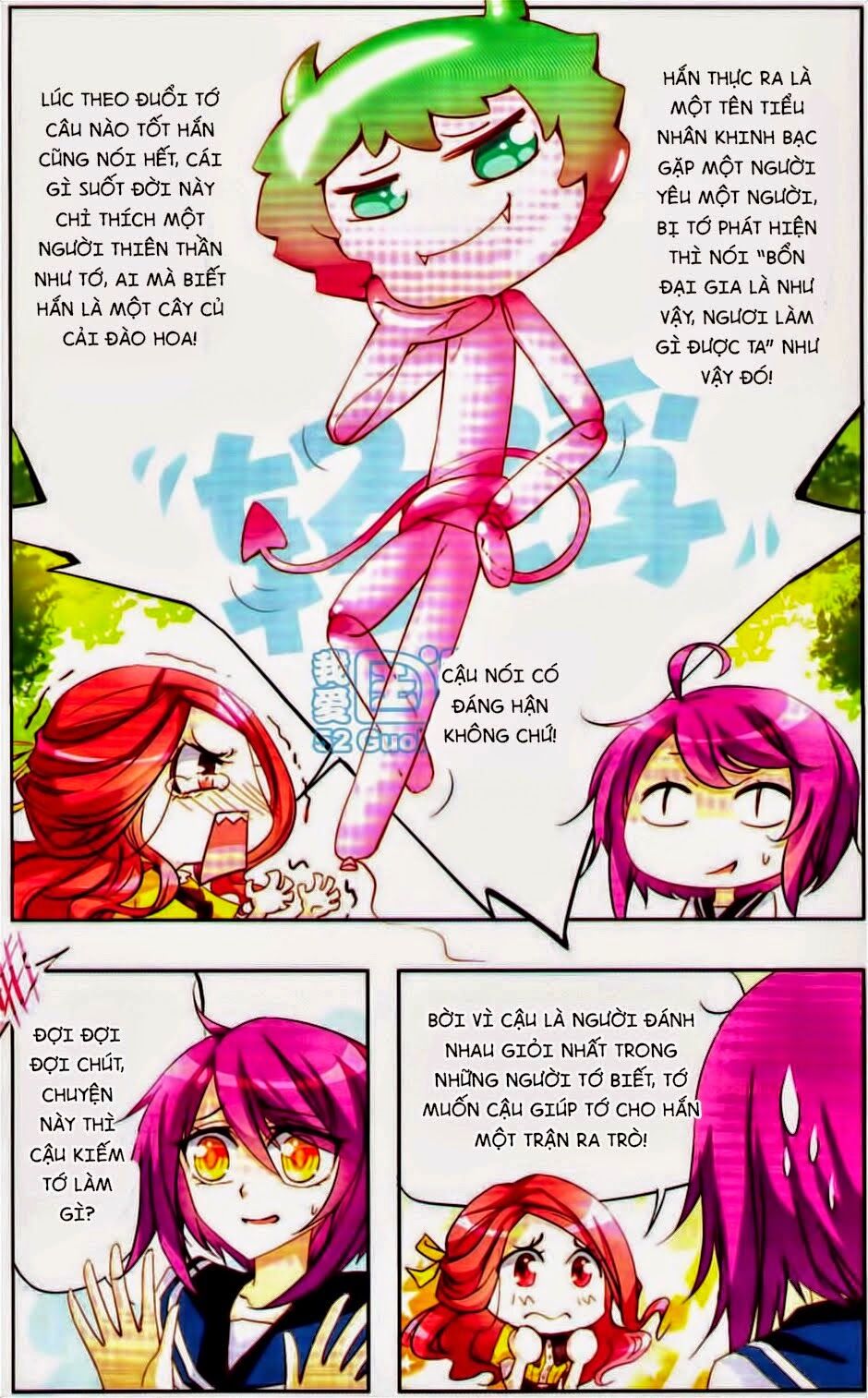 Thiên Giáng Hiền Thục Nam: Chapter 11