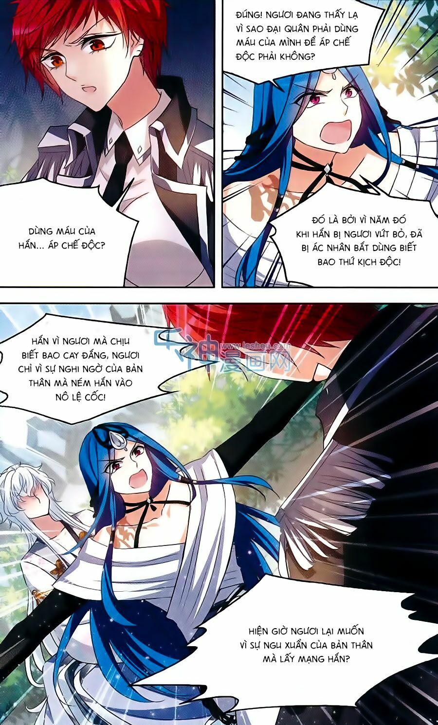 Thiên Giáng Hiền Thục Nam: Chapter 110