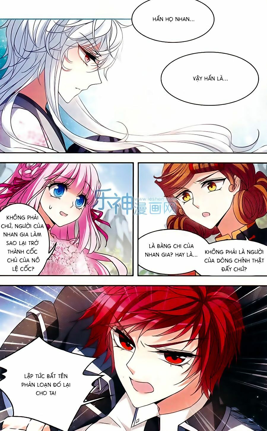 Thiên Giáng Hiền Thục Nam: Chapter 110