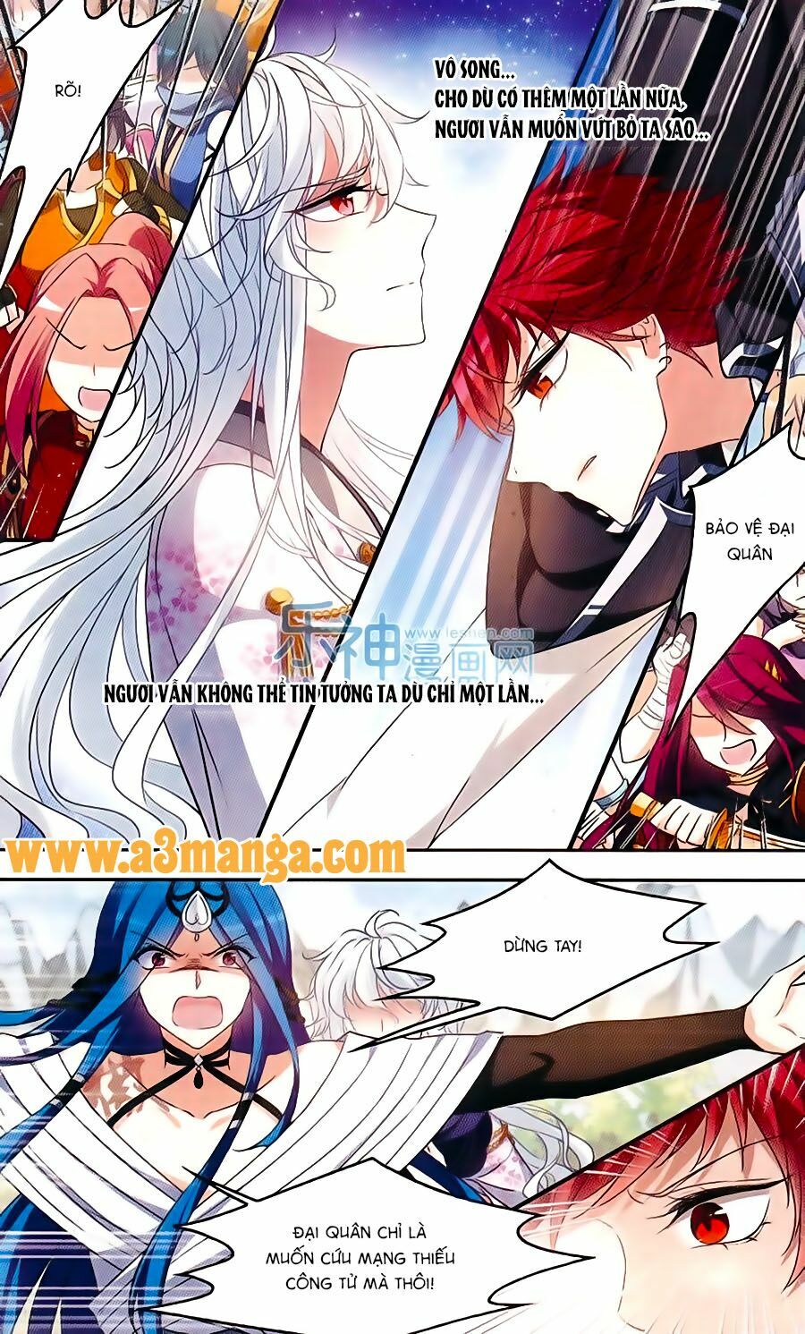 Thiên Giáng Hiền Thục Nam: Chapter 110