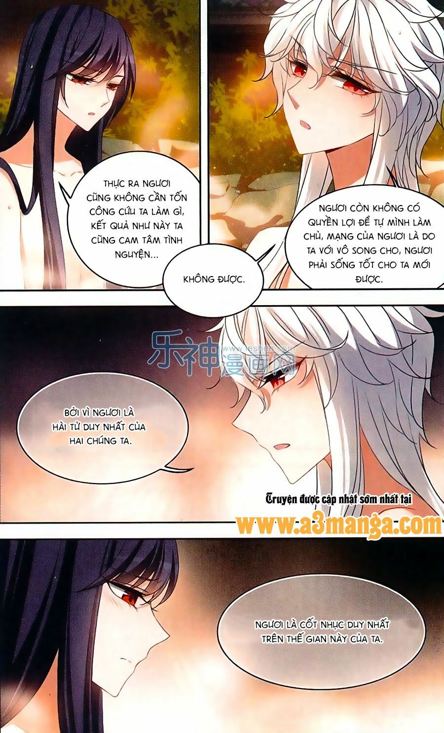 Thiên Giáng Hiền Thục Nam: Chapter 111